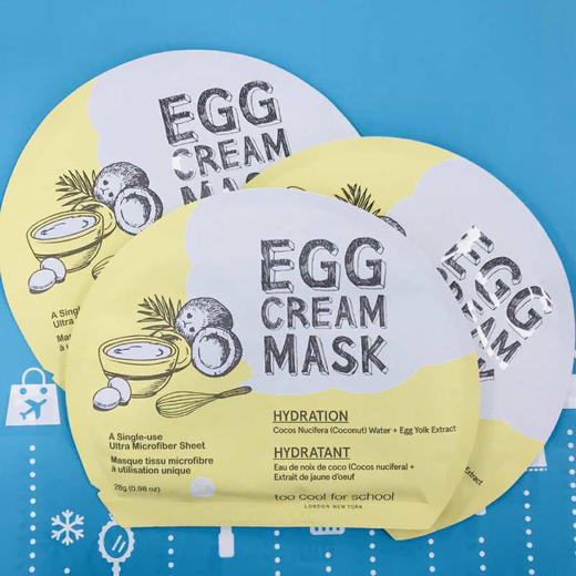 Too cool for school 鸡蛋保湿面膜 一片装（284542） 商品图1