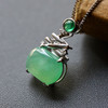 冰种阳绿翡翠吊坠两面戴18k白金镶嵌 商品缩略图0