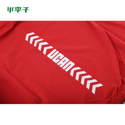 ucan锐克足球运动连帽训练外套休闲风衣男W09614 商品图1