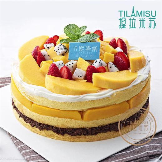 鲜芒乐园 商品图0