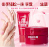 资生堂美润渗透滋养护手霜   软管30g 商品缩略图1
