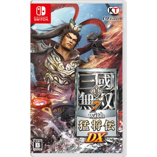 二手Switch游戏 真三国无双7 猛将传 DX 中文版 商品图0