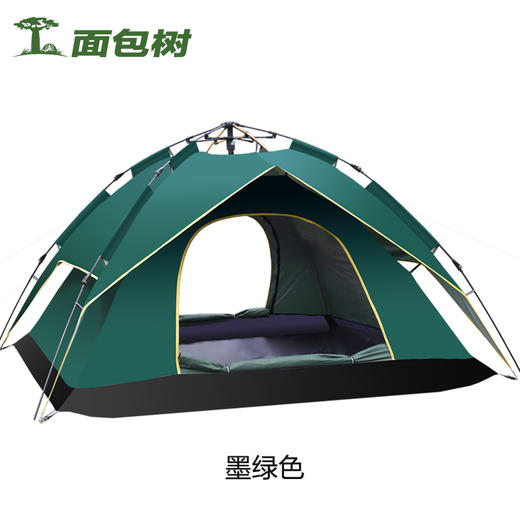 双层野营自动帐篷 商品图1