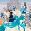 【冰雪奇缘主题蛋糕】场景款  原创设计！ 商品缩略图1