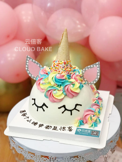 【3D立体蛋糕】独角兽款 商品图1