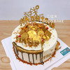 【财源滚滚主题蛋糕】 商品缩略图2