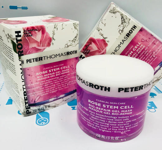彼得罗夫PTR玫瑰啫喱面膜150ML（000540） 商品图1