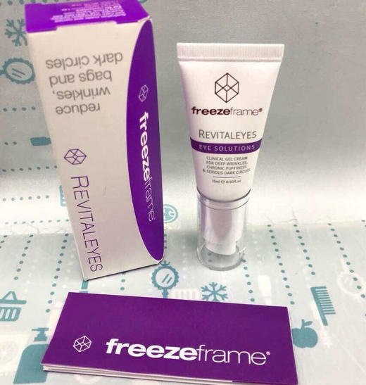 freezeframe赋活眼霜抗皱补水保湿 15ml（000381） 商品图1