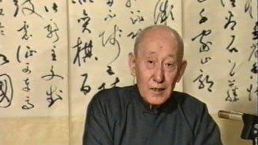 吴未淳十七帖3 商品图0