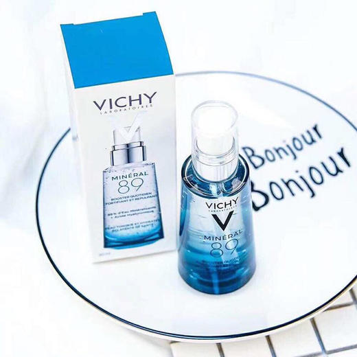 VICHY薇姿89玻尿酸精华50ml（543248） 商品图1