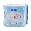 【ABC】护垫K25超透气劲吸纯棉柔卫生护垫22片量多型KMS蓝芯2清凉正品加长163mm 商品缩略图0