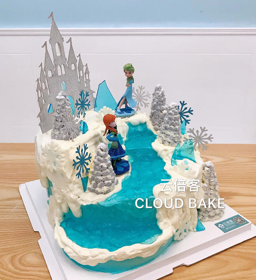 【冰雪奇缘主题蛋糕】场景款  原创设计！ 商品图3