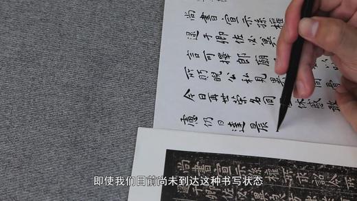 01其人其书 商品图0