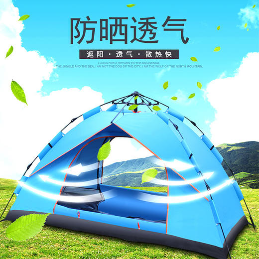 双层野营自动帐篷 商品图4