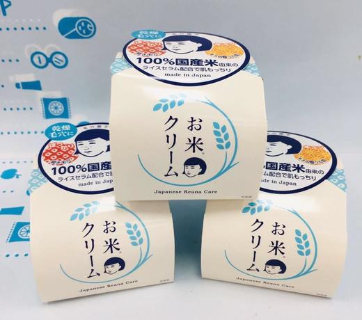 石泽研究所毛孔毛穴抚子大米面霜30g（034324） 商品图1