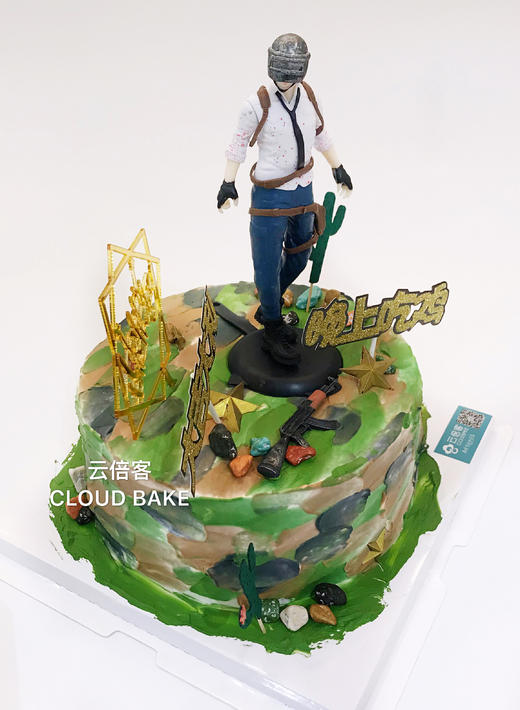 【绝地求生主题蛋糕】迷彩款  大吉大利今晚吃鸡 商品图3