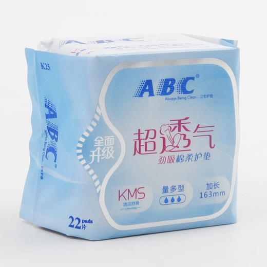 【ABC】护垫K25超透气劲吸纯棉柔卫生护垫22片量多型KMS蓝芯2清凉正品加长163mm 商品图1