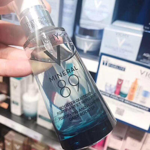 VICHY薇姿89玻尿酸精华50ml（543248） 商品图2