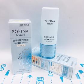 SOFINA苏菲娜索菲娜蓝小花保湿防晒霜30G（325327）