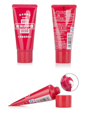 资生堂美润渗透滋养护手霜   软管30g 商品图2