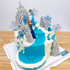 【冰雪奇缘主题蛋糕】场景款  原创设计！ 商品缩略图6