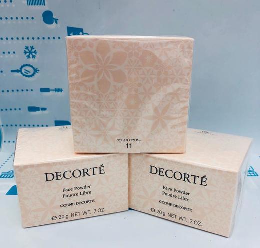 AQ MW 黛珂白檀舞蝶丝绒蜜粉散粉20g四色可选（370195@） 商品图1