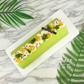 【斑斓榴莲卷】大卷哦，长约23cm