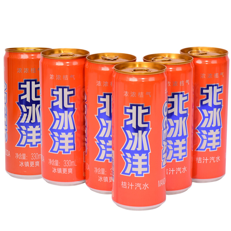 330ml*24罐高听装北冰洋橘味25年