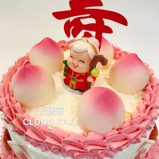 【寿桃寿星蛋糕】 商品图5