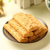 【分销】台湾进口 老杨咸蛋黄饼干 100g*2盒 商品缩略图2