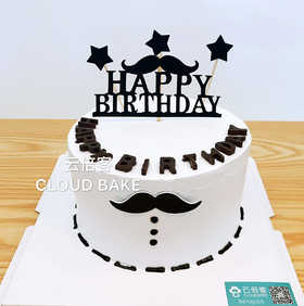 【韩式简约蛋糕】男士款