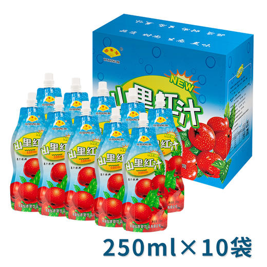华亿优选 山里红汁 250ml*10袋 整箱夏季饮料 商品图2