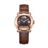 萧邦 Chopard 经典女装系列女士石英腕表 274189-5002 商品缩略图0