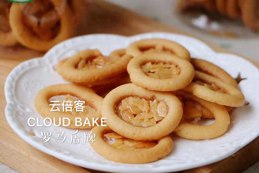 【罗马盾牌曲奇】约180g / 罐 商品图0