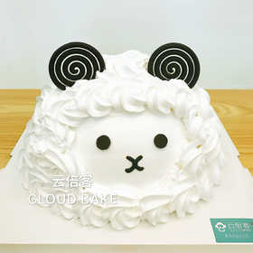 【3D立体卡通蛋糕】小羊款
