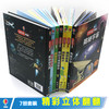【全7册】尤斯伯恩看里面揭秘系列 科普翻翻书 百科全书 3-9岁儿童益智启蒙早教故事书 商品缩略图2