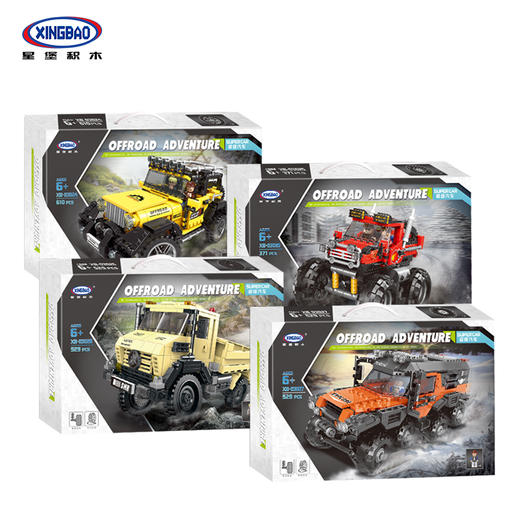 星堡超级汽车创意科技越野车/吉普车/卡车/全地形车积木玩具 益智玩具DIY 亲子玩具 商品图3