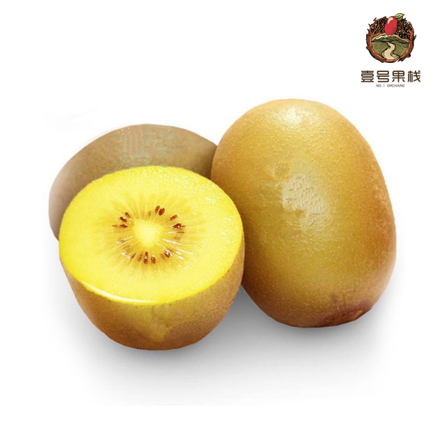 新西兰红果【盒】