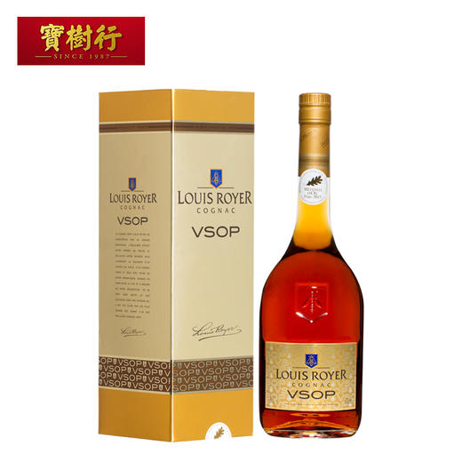 【louisroyer】路易老爺vsop700ml 干邑白蘭地法國進口洋酒