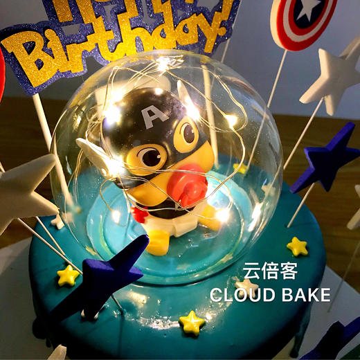 【芝士淋面蛋糕】Q版美国队长发光款 商品图5