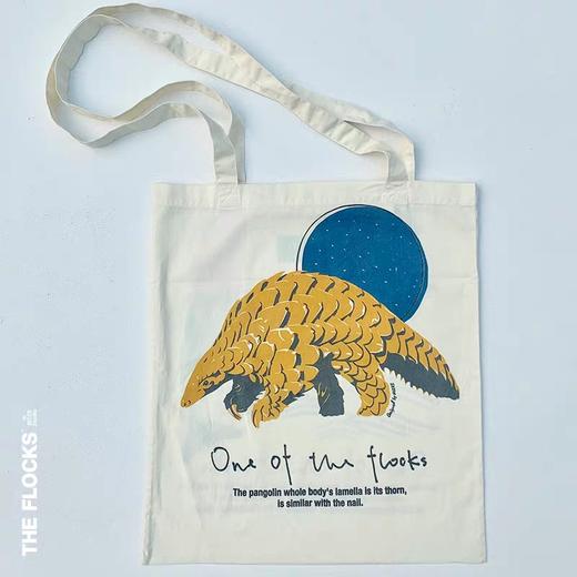THE FLOCKS 穿山甲江豚环保袋 GZ1901002a 商品图1