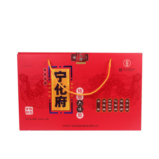 宁化府六味醋230ml×6瓶 商品图1
