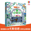 尤斯伯恩偷偷看里面·动物园  接力出版社 1-4岁 英国Usborne正版授权王牌科普 经典翻翻书 商品缩略图0