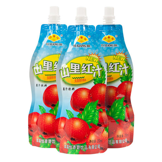 华亿优选 山里红汁 250ml*10袋 整箱夏季饮料 商品图3