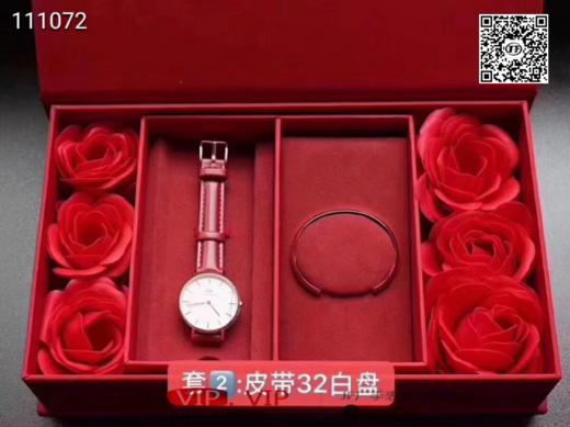 520特别奉献 DW玫瑰礼盒套装，DW玫瑰金钢带手表➕DW开口手镯➕双盒玫瑰礼盒 商品图1