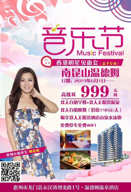 去啊啊啊啊啊啊啊啊 商品图0