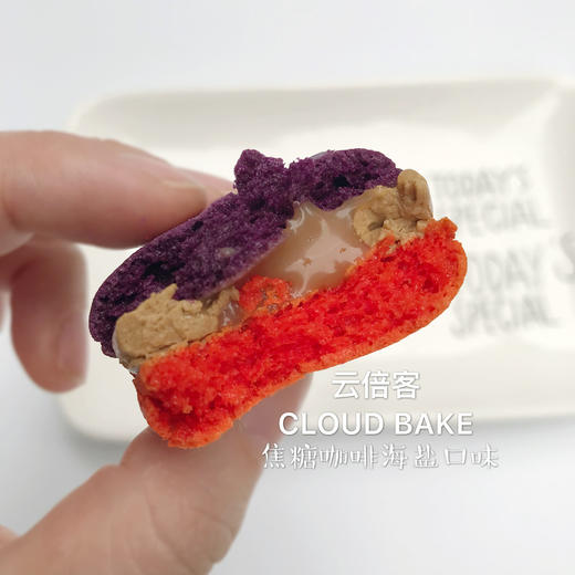 【彩虹夹心马卡龙】6个 / 盒 商品图8