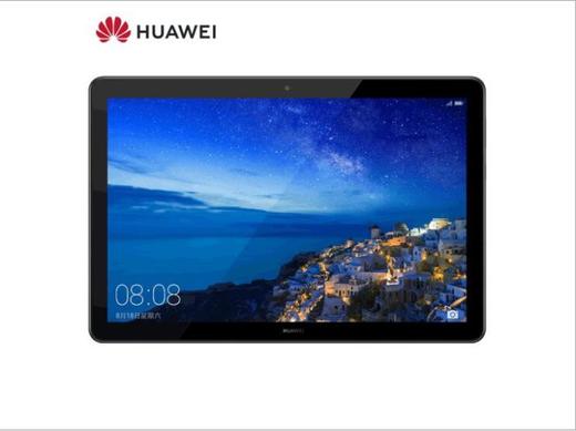 【华为】*华为畅享平板10.1英寸平板电脑安卓手机二合一通话4G全网通wifi版 商品图3