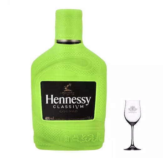 轩尼诗新点 商品图2