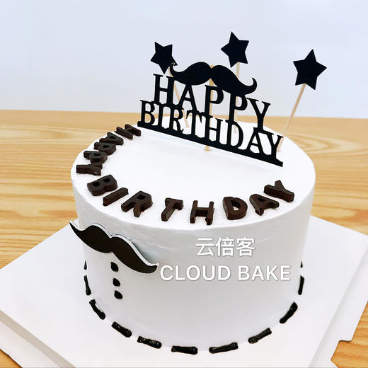 【韩式简约蛋糕】男士款 商品图2